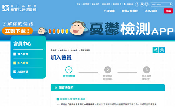 網站圖片